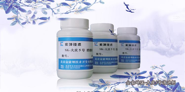 SK-樂(lè)析-LC液相色譜原子熒光聯(lián)用儀（原子熒光形態(tài)分析儀）