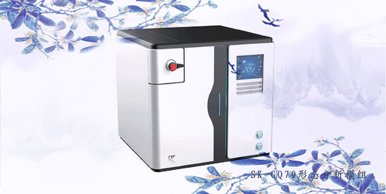 金索坤SK-樂析 測汞型原子熒光光度計/光譜儀